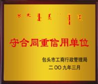 غͬu(y)λ